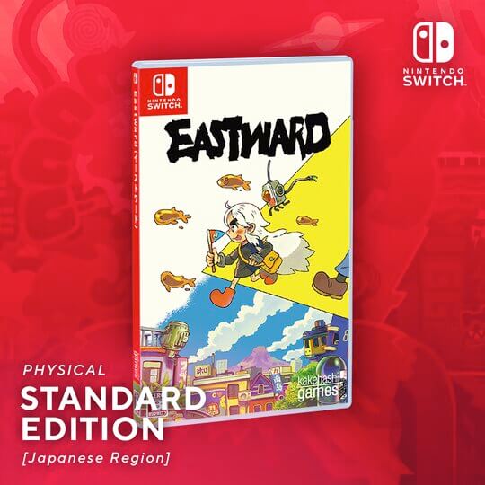 Nintendo Switch Physical Edition - Standard [Japanese Region]